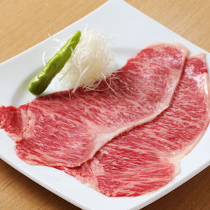 極上サーロイン炙り焼き